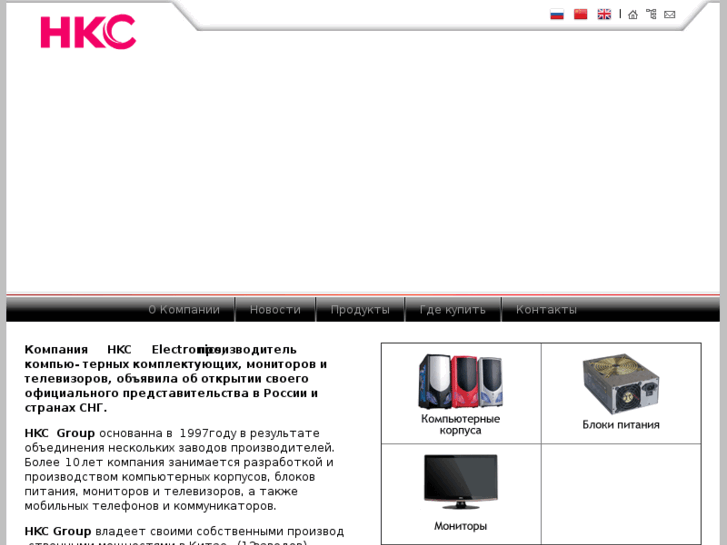 www.hkcrus.ru