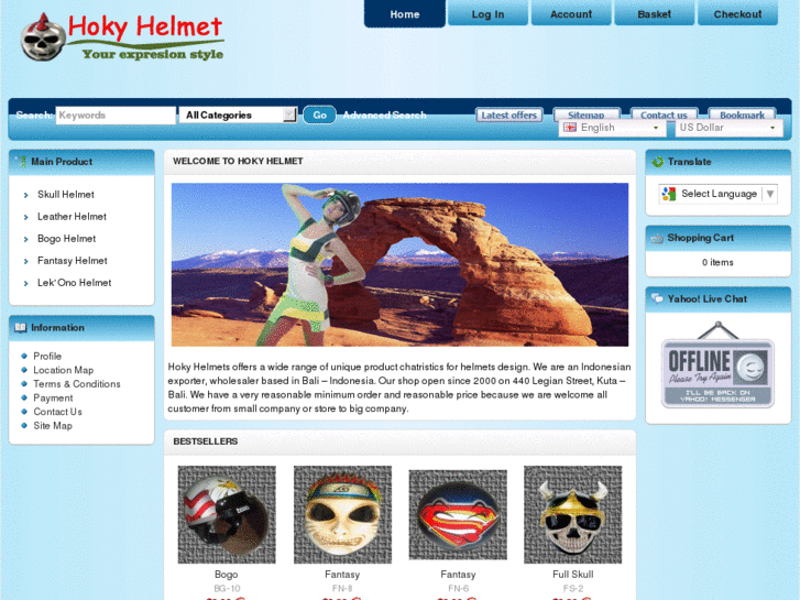 www.hokyhelmet.com