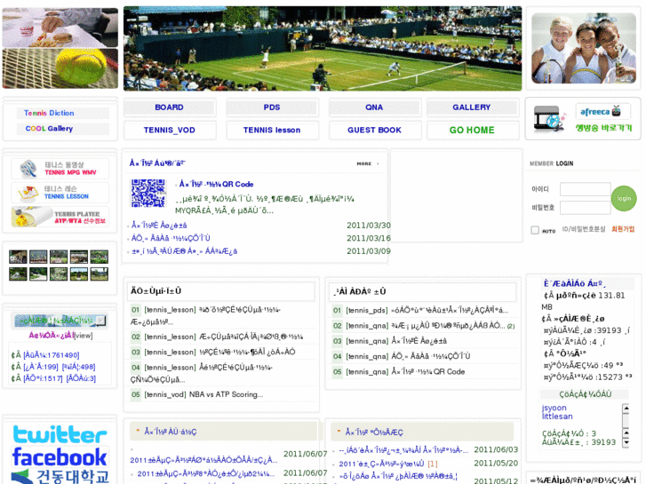 www.tennisnet.co.kr