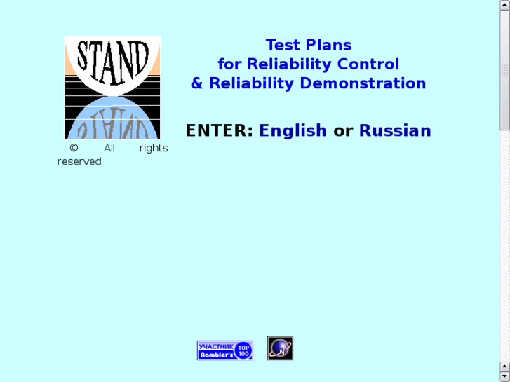 www.testplan.com