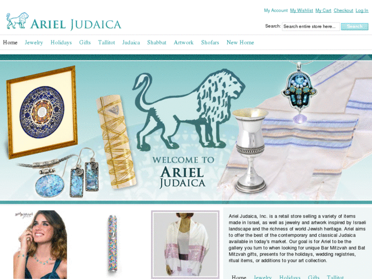 www.arieljudaica.com