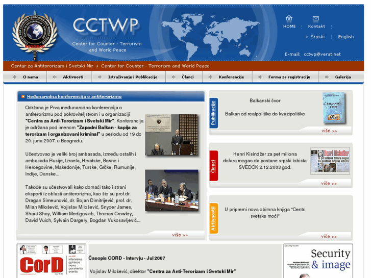 www.cctwp.com