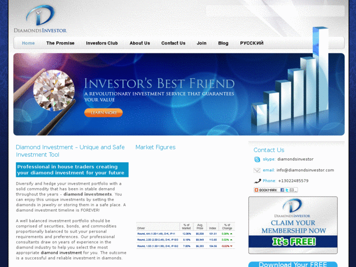 www.diamondsinvestor.com