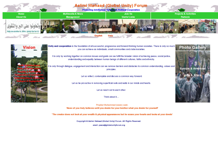 www.globalunityforum.org