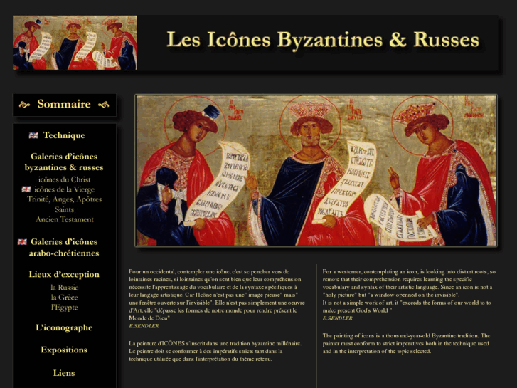 www.iconesbyzantines.com