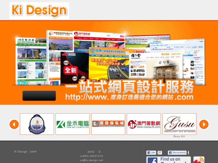 www.ki-design.net