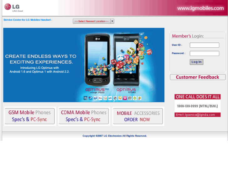 www.lgmobiles.com