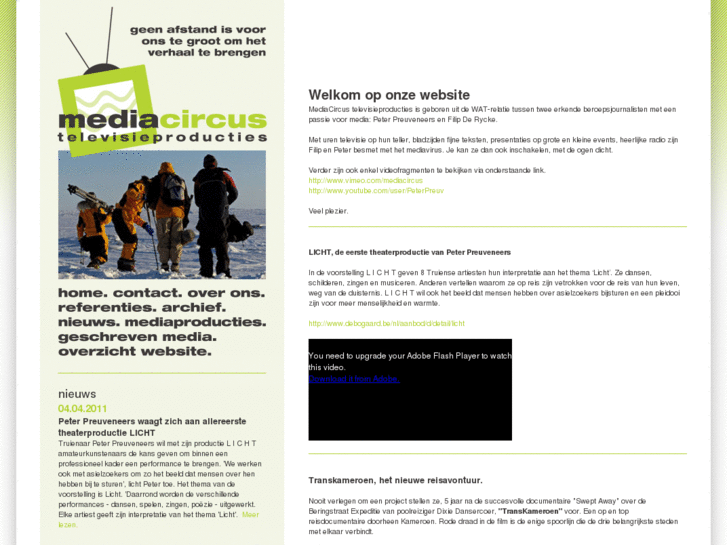 www.mediacircus.be