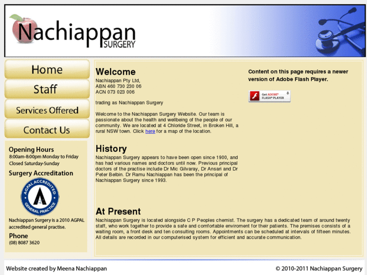 www.nachiappansurgery.com