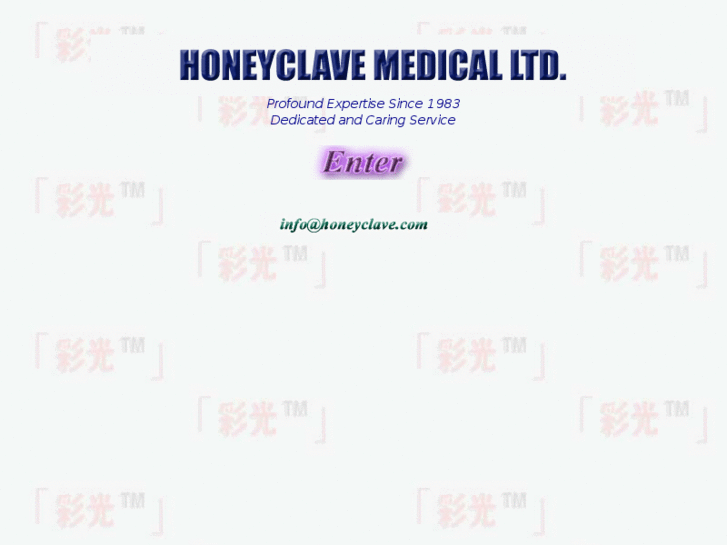 www.honeyclave.com