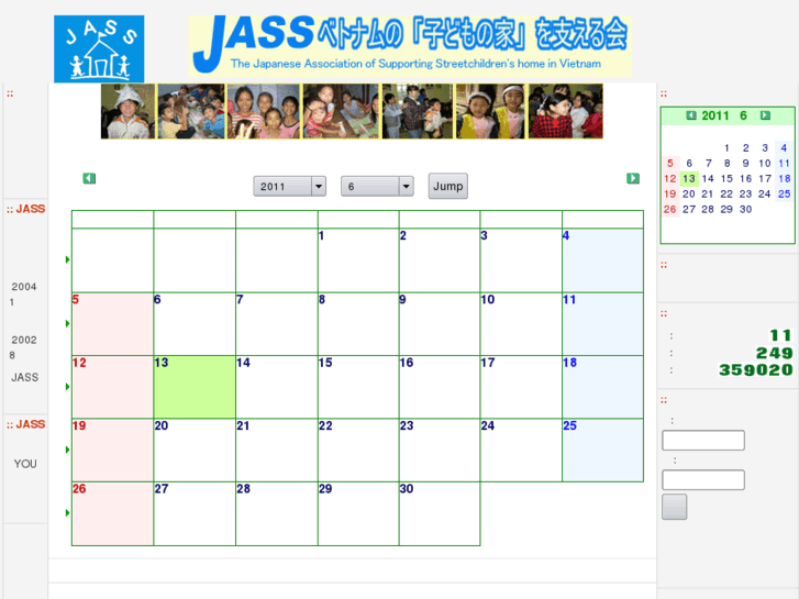 www.jass-jp.org