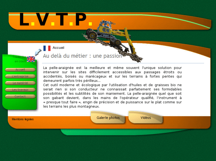 www.lvtp-tpa.com