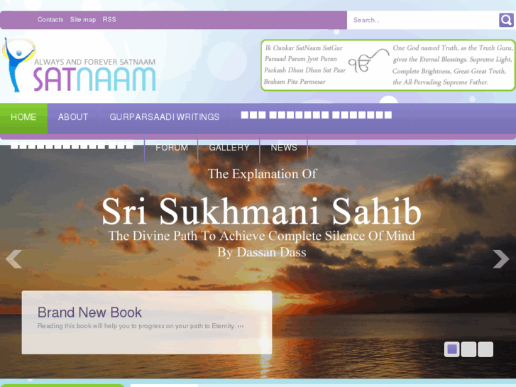 www.satnaam.info