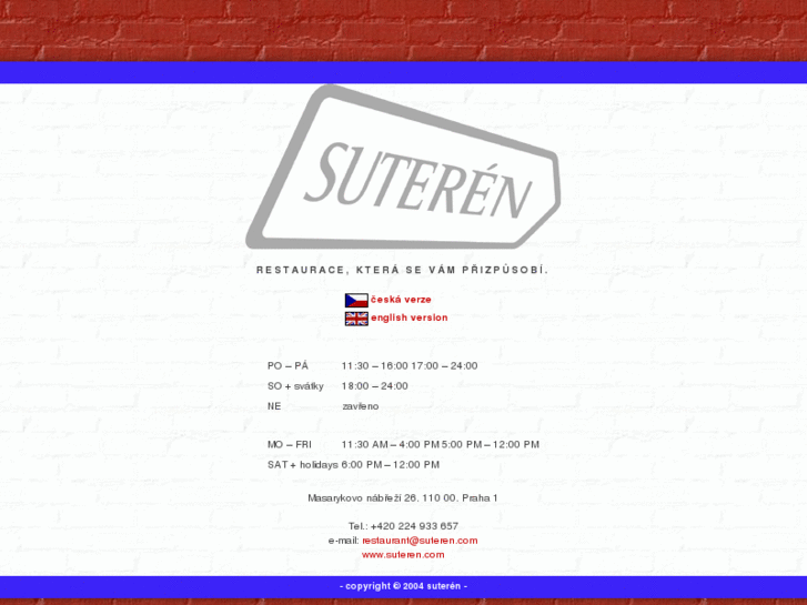 www.suteren.com