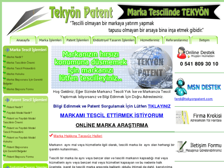 www.tekyonpatent.com