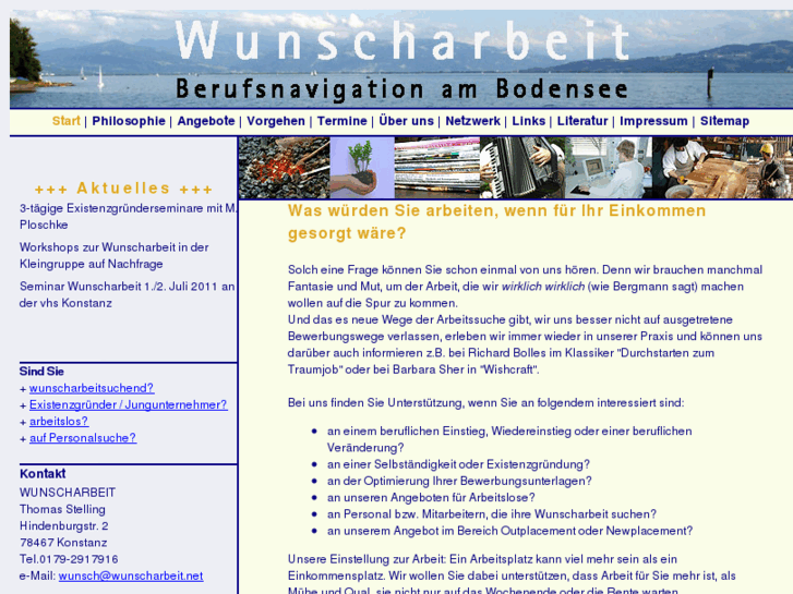 www.wunscharbeit.com