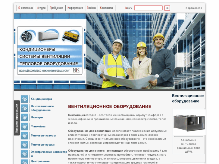 www.bvps.ru