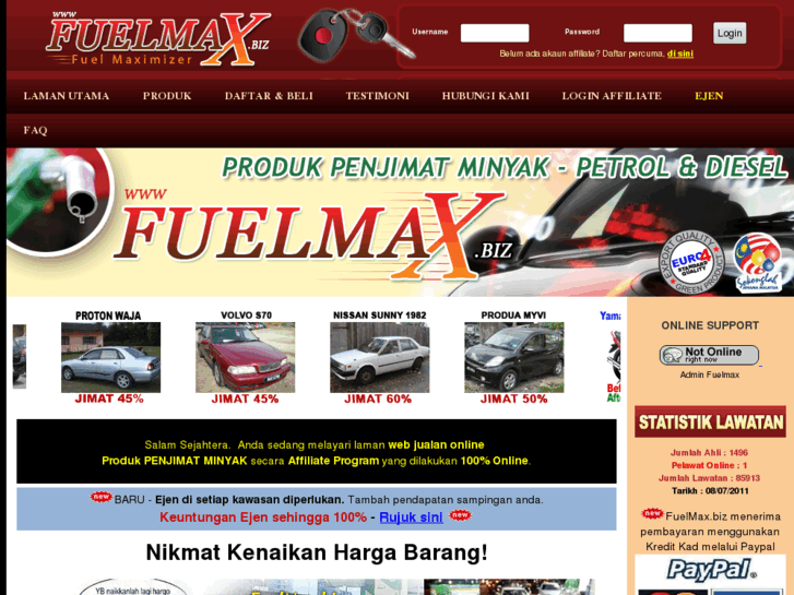 www.fuelmax.biz