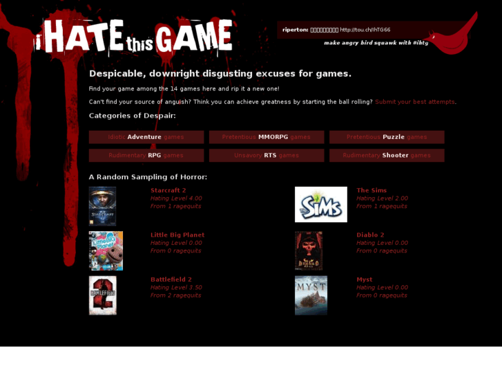 www.ihatethisgame.com