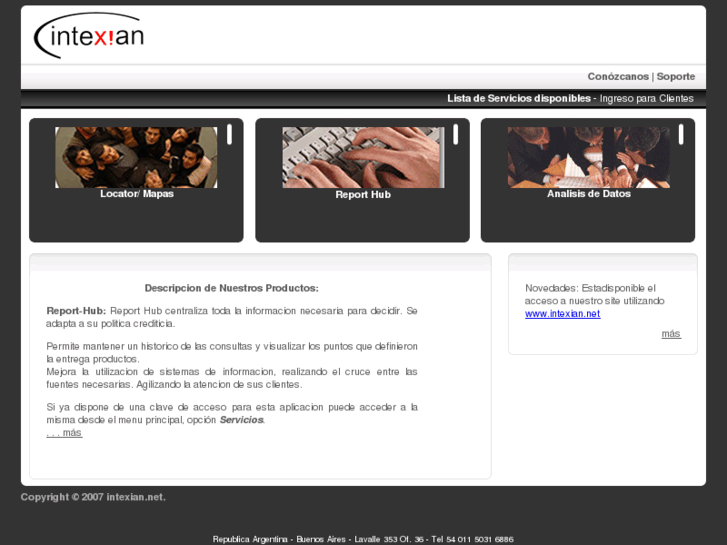 www.intexian.net