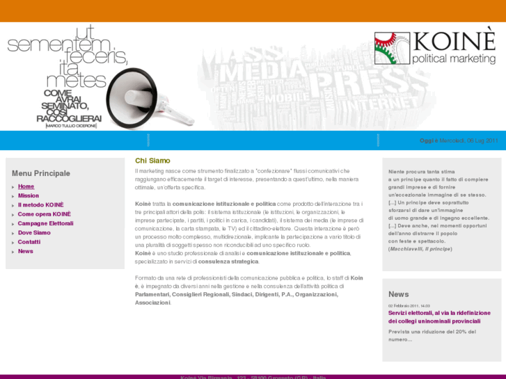 www.koinecomunicazione.net