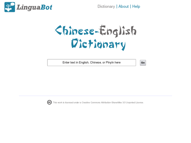 www.linguabot.com