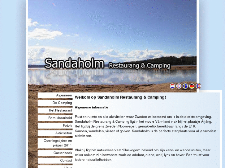 www.sandaholm.com