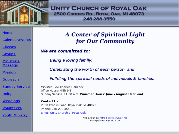 www.unityroyaloak.org