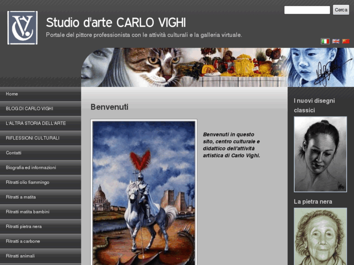 www.artecarlovighi.com