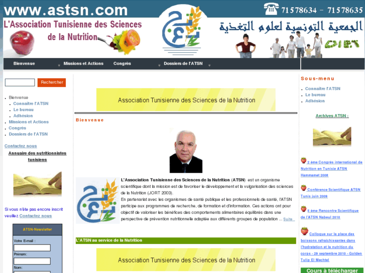 www.astsn.com