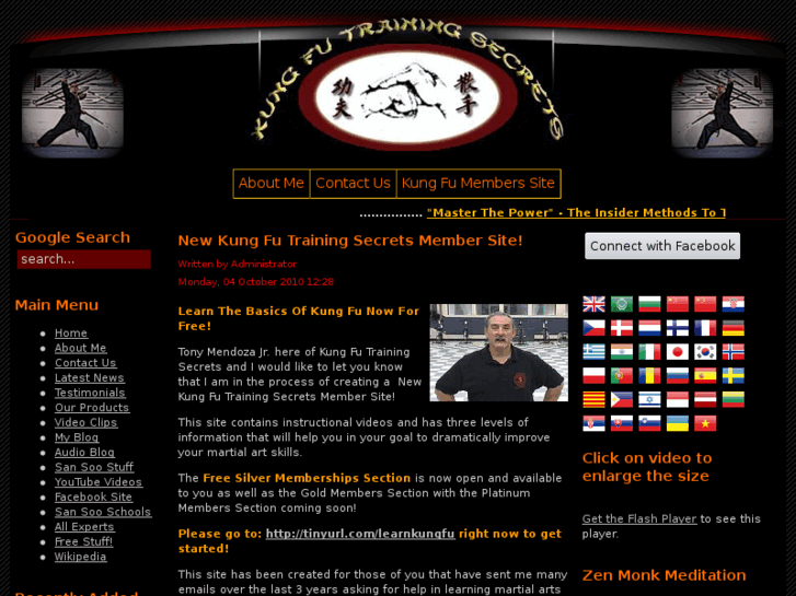 www.kungfutrainingsecrets.com