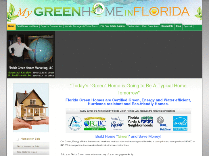 www.mygreenhomeinflorida.com