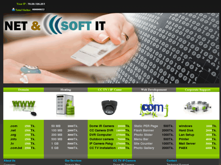 www.netsoft-bd.com