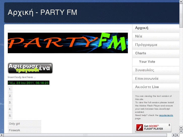 www.partyfm.org