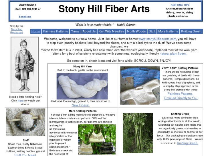 www.stonyhillfiberart.com