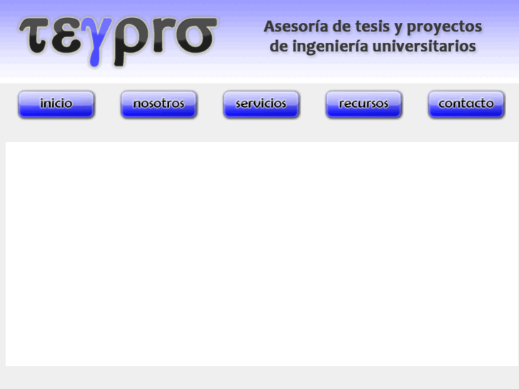 www.teypro.com