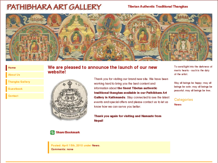 www.thangka-pathibhara.com