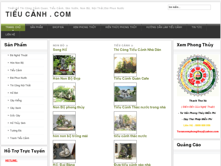 www.tieucanh.com