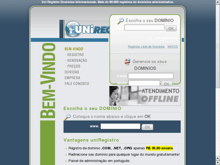 www.viacalcado.net