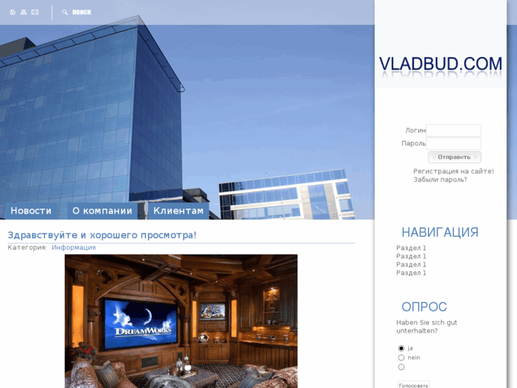 www.vladbud.com