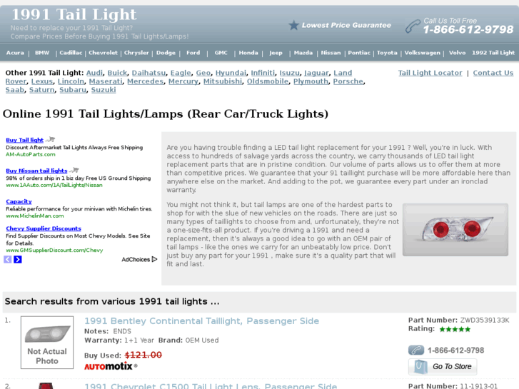 www.1991taillight.com