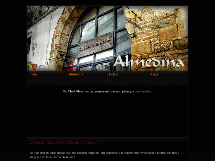 www.almedinacafe.net