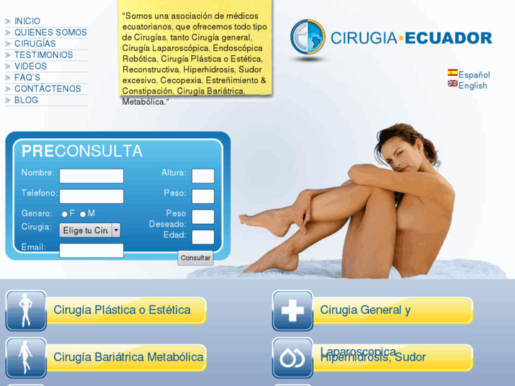 www.cirugiaecuador.com