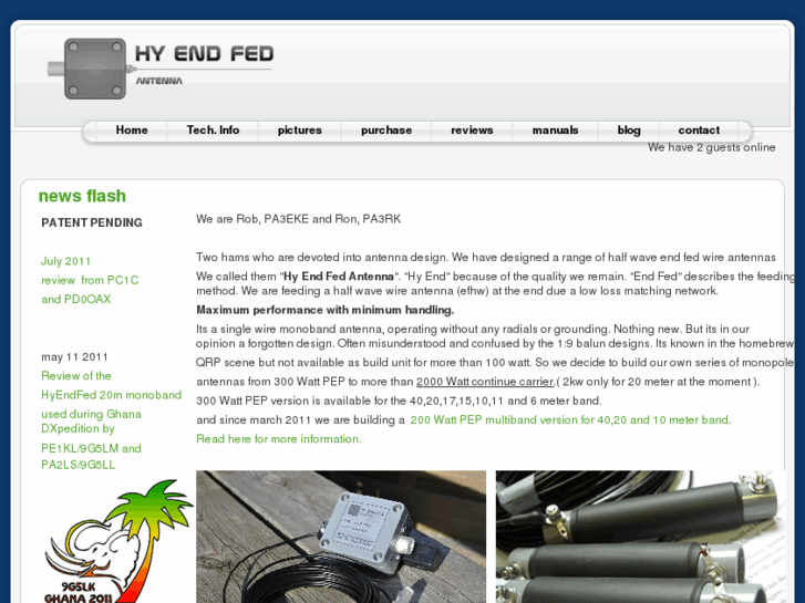 www.hyendfedantenna.com