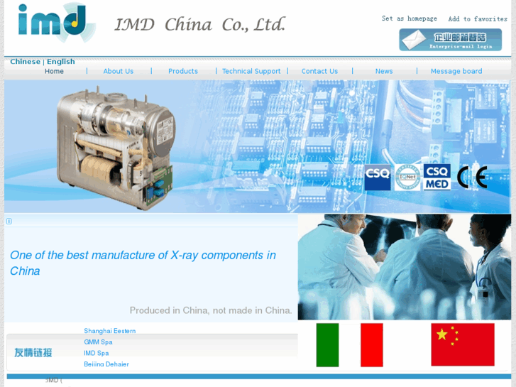 www.imd-china.com