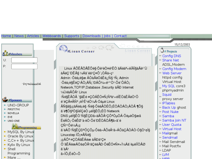 www.linuxstep.com