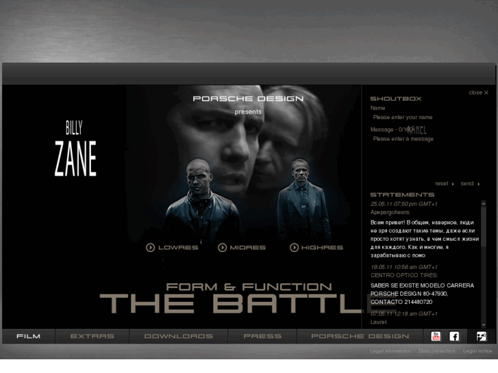 www.porschedesign-thebattle.com