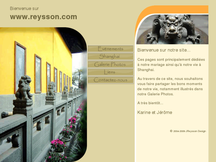 www.reysson.com