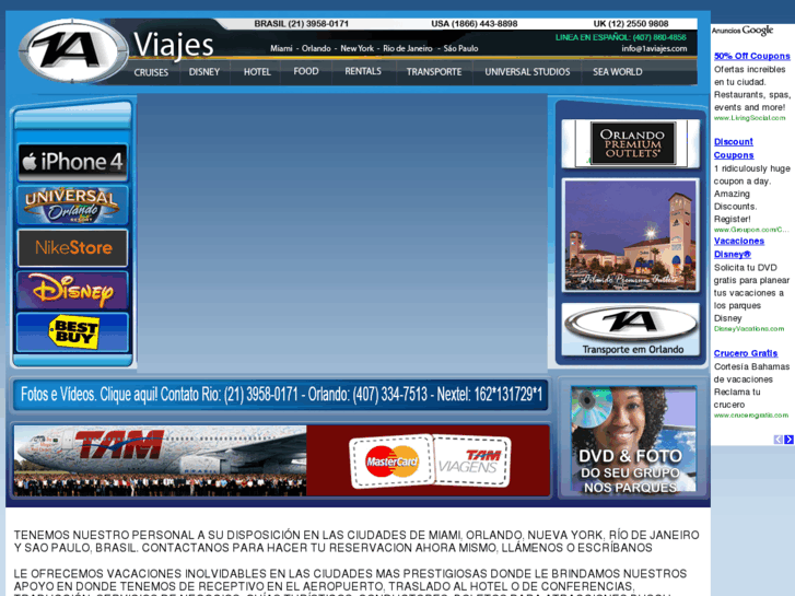 www.1aviajes.com