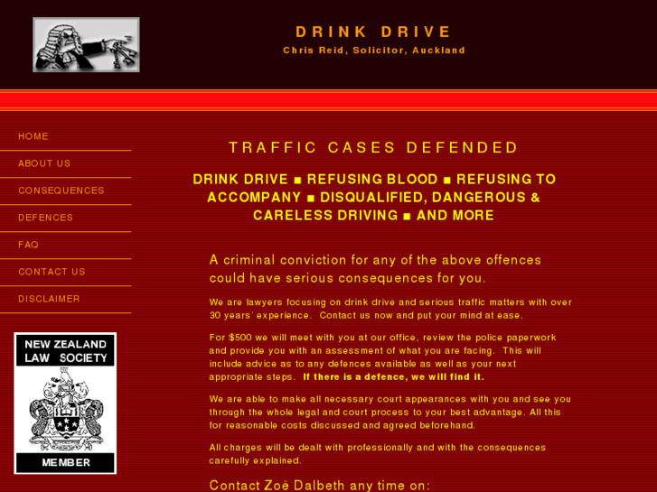 www.drinkdrivepro.com